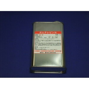 ガムテレピン油 0.5L