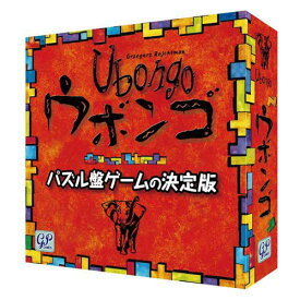 ジーピー（GP)　ウボンゴ│カードゲーム・ボードゲーム　ボードゲーム