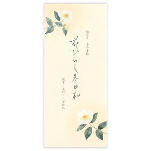 Gkr[Ё@Mⳁ@~܏W@ԂЂ炭~a@5817168