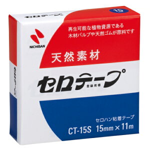 j`o@Ze[v@@CT|15S@15mm×11m