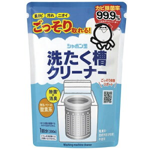 V{ʐ΂@􂽂N[i[@1񕪁@500g@_fn