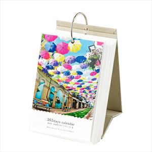 y߂z@͏oŁ@365@i@߂J_[@1N@E