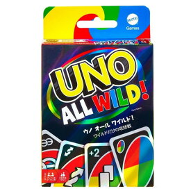 マテル　ウノ　オールワイルド│カードゲーム・ボードゲーム　UNO(ウノ)