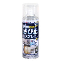 透明錆止めスプレー 300mL アトムハウスペイント│プライマー・塗装下地