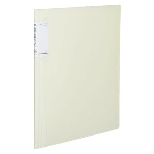 �R�N���iKOKUYO�j�@�̎��������׃t�@�C���i�Œ莮�j�@�m�r�[�^�@�@24�|�P�b�g�@���|NVR510W�@��