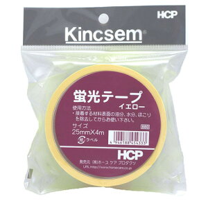 HCP�@�u���e�[�v�@�C�G���[�@25mm×4m�@LT5
