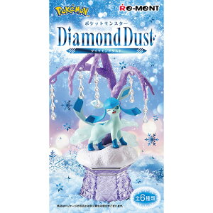 ���[�����g�@�|�P�b�g�����X�^�[�@Diamond�@Dust