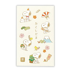 yNpiz@z[}[NiHallmarkj@N|`܁@Xk[s[@@Xk[s[ƉN3@838034@3