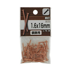 ˂@B@1.6×16mm