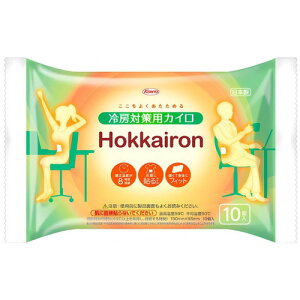 zbJCiHokkaironj@[΍pJC@\郌M[@10