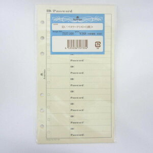 ASHFORD�@GID/�p�X���[�h�@B6�@7537�|100