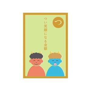 @͂邽ۂ@KPB|19@uv@2