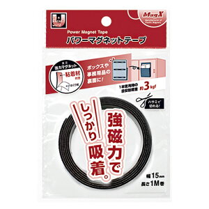 }OGbNX@MAGX@p[}Olbge[v@15mm@MSTP|1M|15