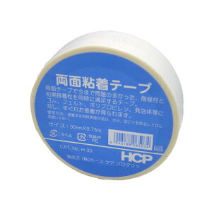 3M@HCP@ʔSe[v@30mm×9.75m