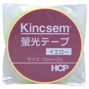 HCP�@�u���e�[�v�@�C�G���[�@10mm×2M�@LT5