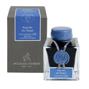�W���b�N�G���o���iJACQUES�@HERBIN�j�@�A�j�o�[�T���[�C���N1798�@hbj15513�@�J�C���i�C�g�l�p�[���@50mL