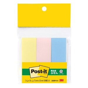 �X���[�G���i3M�j�@�|�X�g�E�C�b�g�@�|�X�g�E�C�b�g�@�ӂ���@500�|RP�|KH�@���F�A�\�[�g