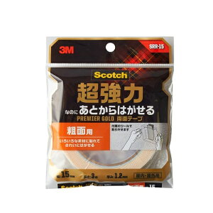 XRb`@Ƃ͂闼ʃe[veʁ@SRR|15