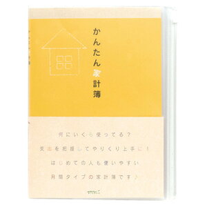 ~hiMIDORIj@񂽂ƌv@A5@ԁ@12323006