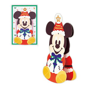 yNX}Xz@z[}[NiHallmarkj@̃IS[J[h@828035@fBYj[~bL[}EX@2