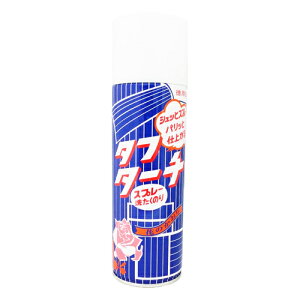 b{iH@^t^[`@480ml