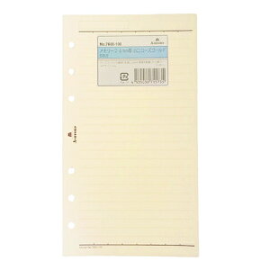 AVtH[hiASHFORDj@[t@6mmr@@oCu@7660|100@[YS[h