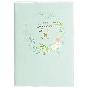 y2025N12n܂z@Nc@J[CfbNX蒠@B6@}X[ubN@130SHB@[X~g@jn܂