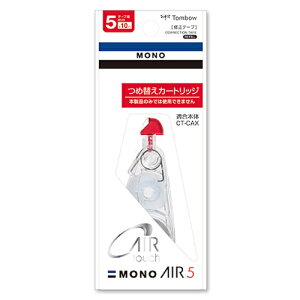 g{MiTombowj@mGA[@lߑւ^Cv@J[gbW@CT|CAR5@5mm