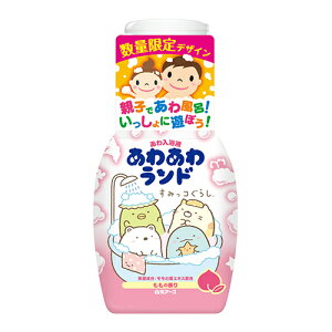 A[X@킠탉h@݂R炵@̍@300mL