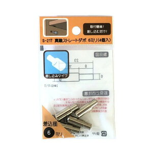 M@^JXg[g_{@6mm@S-217@4