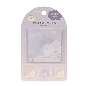 Nc@d˂Ă̂ނӂ@zԁ@SC237G