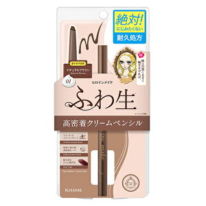 LX~[iKISSMEj@qCCN@\tgfBt@C@N[yVN@01@i`uE