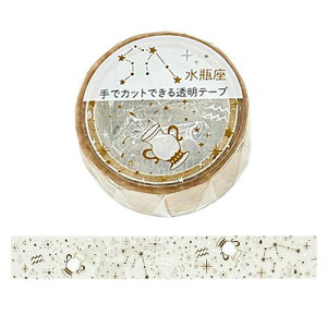 N[YEs@12}XLOe[v@MT-16613@r