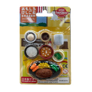 CR[iiwakoj@uX^[pbNS@ER|BRI034@t@~[Xg@no[O