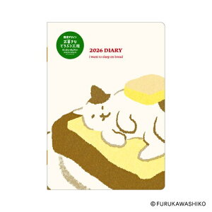 y2025N12n܂z@_CS[@َqȂǂԂH[@B6@}X[ubN@E6238@lR@jn܂@ynYfUCz