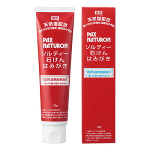 z@pbNXi`@\eB[΂݂͂@120g