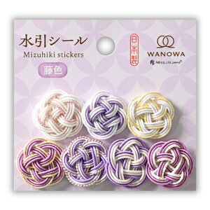 Gkr[Ё@V[@WANOWA@F@1354154