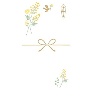 Ð쎆H@Ƃ̂܁@VJK5@n@2