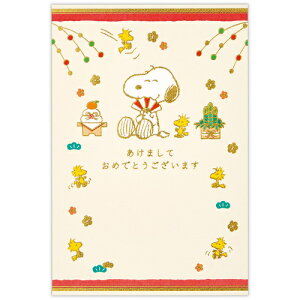 yNpiz@z[}[NiHallmarkj@N͂@Xk[s[@@܂ʁ@837136@3