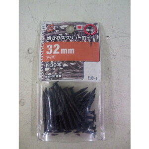 �����˂��@E2�@�Ă������X�N�����E�@32MM