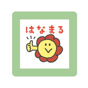 ǂ̂@~j|X^v@0550|003@͂Ȃ܂iObhj