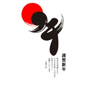 yNpiz@nYZNV@2026NߔNN@PBH|039@3