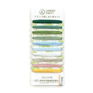 IpX@tXhイZbg@i`@GP-C10