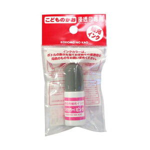 ǂ̂@Zp[CN@sN@4108|003