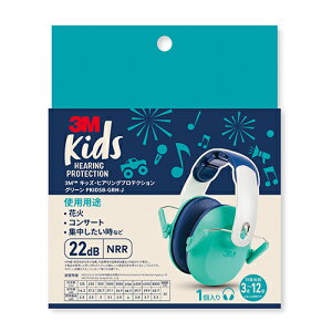 X[Gi3Mj@LbYEqAOveNV@PKIDSB|GRN|J@O[