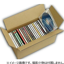 神田　CD25枚用　28×13.5×15.5cm　1枚入│梱包資材　段ボール箱