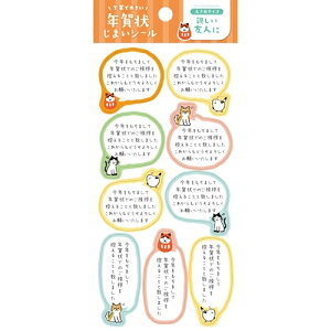 yNpiz@Ð쎆H@N󂶂܂V[@@@QS335