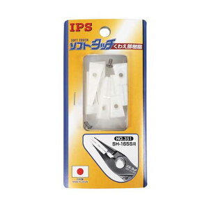 IPS@\tg^b`@킦@No.351