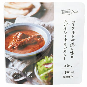 CUViIZAMESHIj@f@[OgB̃XpCV[`LJ[