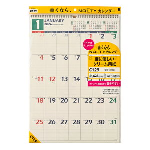 y2026NŁEǊ|z@meBiNOLTYj@J_[Ǌ|@B3c@C129